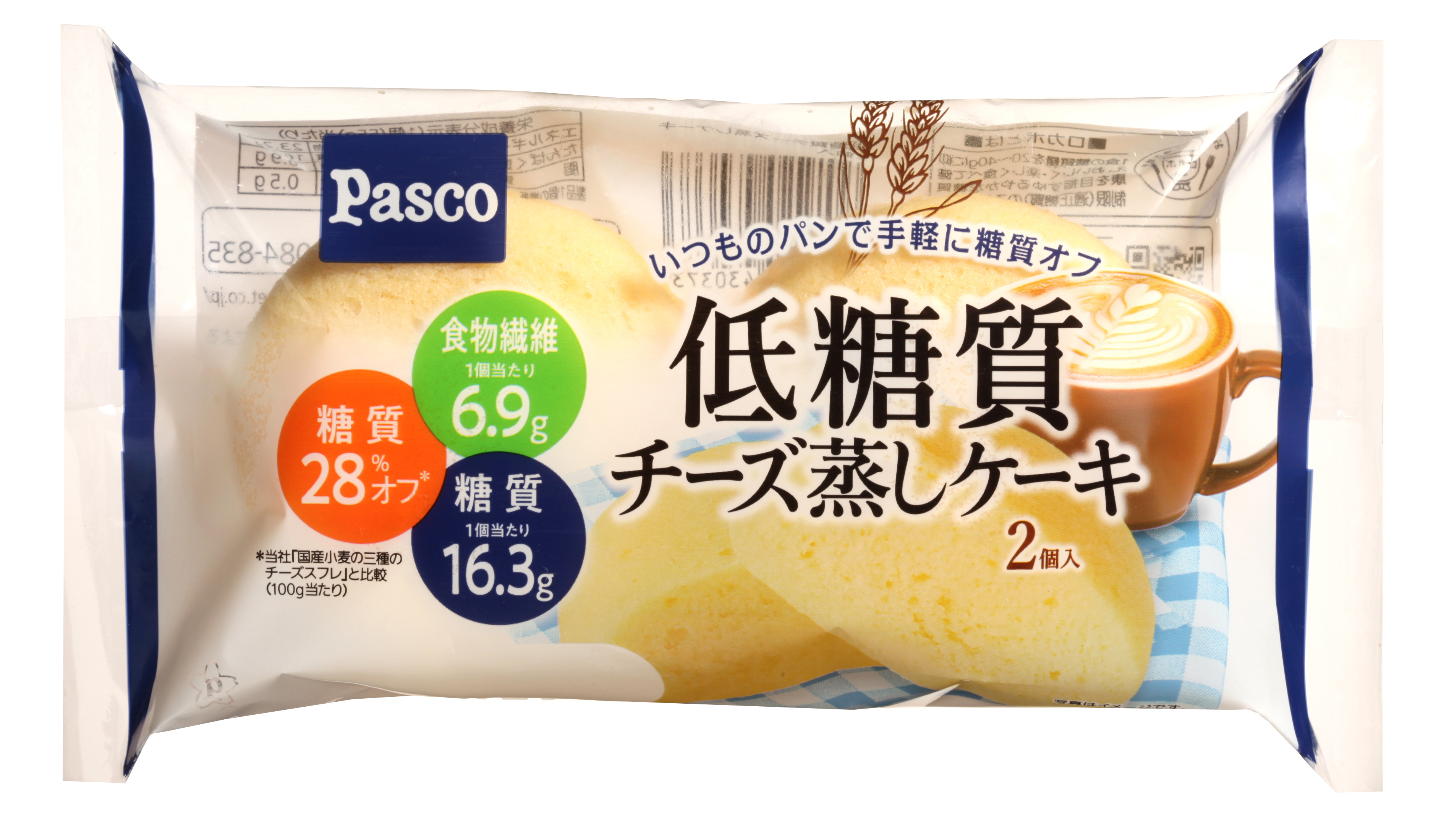低糖質シリーズ新商品 低糖質チーズ蒸しケーキ2個入 敷島製パン株式会社のプレスリリース