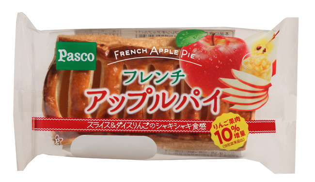 Pascoの定番商品がさらに進化 フレンチアップルパイ 敷島製パン株式会社のプレスリリース