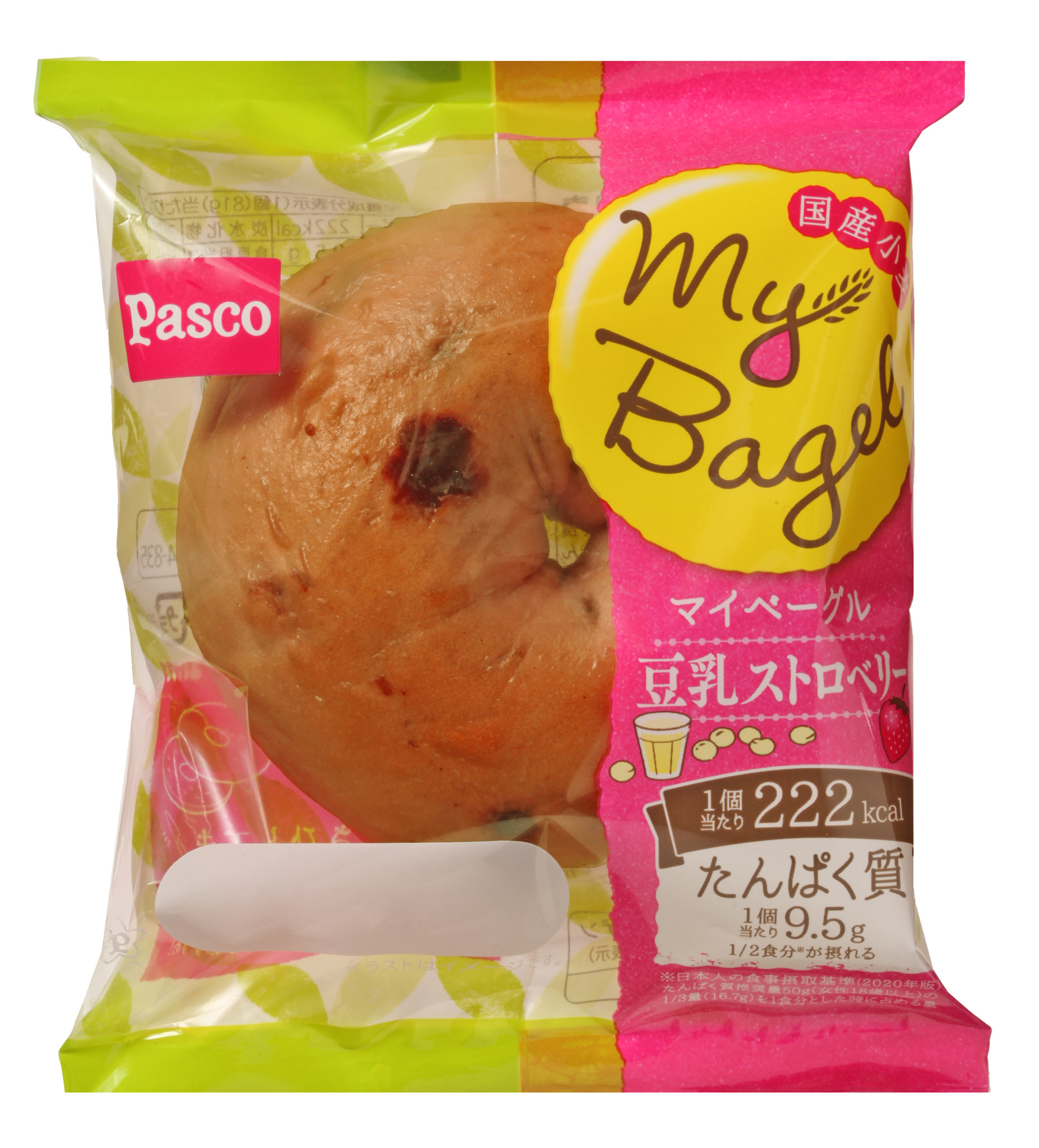 手軽にたんぱく質が摂れる My Bagel 豆乳ストロベリー 期間限定発売 敷島製パン株式会社のプレスリリース