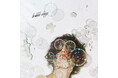 牛乳石鹸の「スキンライフ」とトイズファクトリー所属「れん」とコラボした新曲「bubble days」がリリース