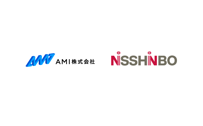 医療スタートアップのAMIが日清紡ホールディングスと資本業務提携を締結