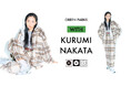 【Green Parks】俳優として活躍の場を広げる中田クルミさんプロデュース・自身が手掛けたこだわりのアートを施したアイテムが初登場!