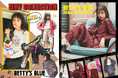 【BETTY'S BLUE】 40th Anniversary 2025 AUTUMN・『BETTY’S BLUE REVIVAL COLLECTION』と『エイミーちゃんと過ごす秋』が登場!