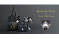 【Maison de FLEUR】20周年を迎えたクロミのお誕生日をお祝い!小悪魔キュートな魅力を“オールブラック”で表現した特別なコレクションが登場
