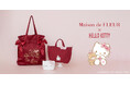【Maison de FLEUR】サンリオキャラクターのお誕生日をお祝い!ドット柄リボンでおめかしした「ハローキティ」が主役のコレクションを発売