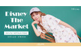 Areeamが『Disney THE MARKET 2026 in 銀座三越』に登場！春夏のお出かけを彩る新作コレクションを2月25日(水)より先行発売