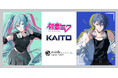 『初音ミク』『KAITO』×earth music&ecology Japan Label