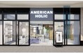 【AMERICAN HOLIC】グランベリーパークに新店舗オープン！新店舗限定「うさぎのしっぽ」コラボが4月17日(金)発売