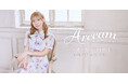 【Areeam】大阪・ルクア イーレでPOP UPストア開催！水彩花柄など上品で特別感あふれるコレクションを先行販売