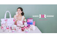 【Maison de FLEUR】「サーティワン アイスクリーム」と初コラボレーション！人気フレーバーのポップで甘い世界観を表現したアイテムを6月26日(金)発売