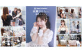 アイドルグループ「Jams Collection」水瀬さららさん来店イベントを開催！