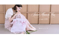 8月7日は“Maison de FLEURの日” ブランド名に込めた"花"への想いを届けるコレクションを8月7日(金)発売