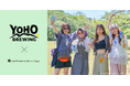 【earth music&ecology】「水曜日のネコ」「銀河高原ビール」と初コラボ！クラフトビールブランドの世界観を表現したアイテムが8月8日(土)発売