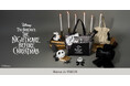 【Maison de FLEUR】「ティム・バートン ナイトメアー・ビフォア・クリスマス」が登場！ハロウィンシーズンを彩るダークな世界観をまとったコレクション