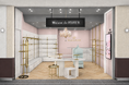 【Maison de FLEUR】9月18日(金)に「札幌地下街ポールタウン店」がオープン！「ガトービュッフェ」コレクションの限定カラー「Light Pink」を発売