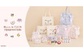 30周年を迎えた「たまごっち」がMaison de FLEURに初登場！懐かしくて愛らしいコラボレーションアイテムが9月22日(火)発売
