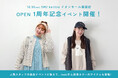 SM2 keittio イオンモール須坂店が10月10日(土)に周年イベント開催！限定アイテムや人気スタッフの来店イベントなど特別企画を実施