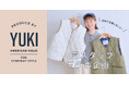 【AMERICAN HOLIC】人気スタッフ「YUKI」初プロデュース！着回しやすく、小柄な方にもフィットするベスト＆デニムジャンスカ