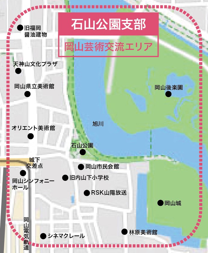 岡山芸術交流の作品エリアを清掃 10月5日 土 石山公園エリアを含め 第26回エコクリーナーズを実施 株式会社ストライプインターナショナルのプレスリリース