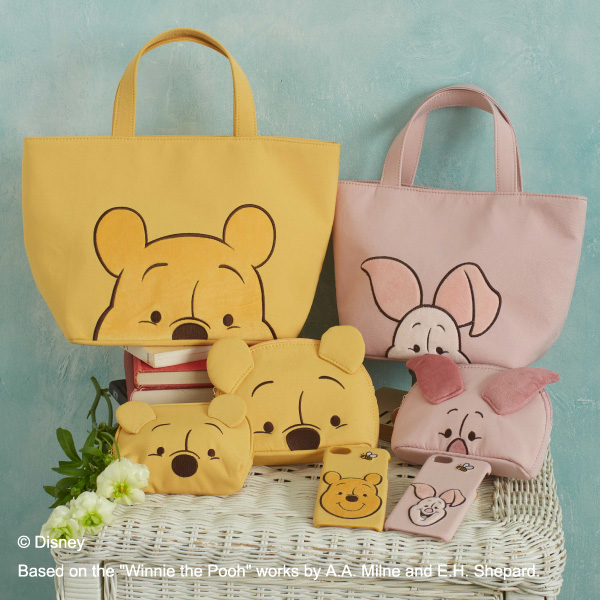 Maison De Fleur 大人気disney Collection Winnie The Pooh よりプーとピグレットの顏をモチーフとした愛らしいシリーズが登場 株式会社ストライプインターナショナルのプレスリリース