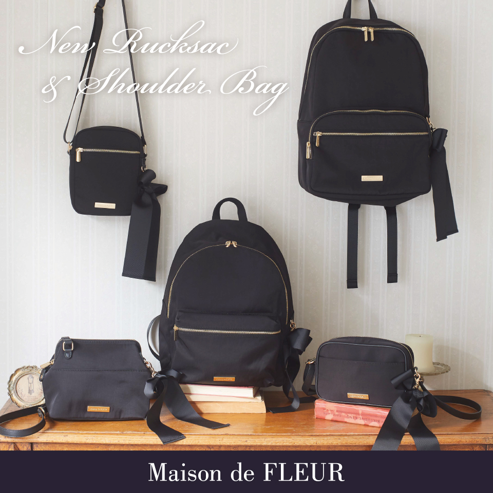 働く女性が求める 通勤用 大容量 軽い に 可愛い をプラス Maison De Fleurから新生活バッグシリーズが登場 株式会社ストライプインターナショナルのプレスリリース