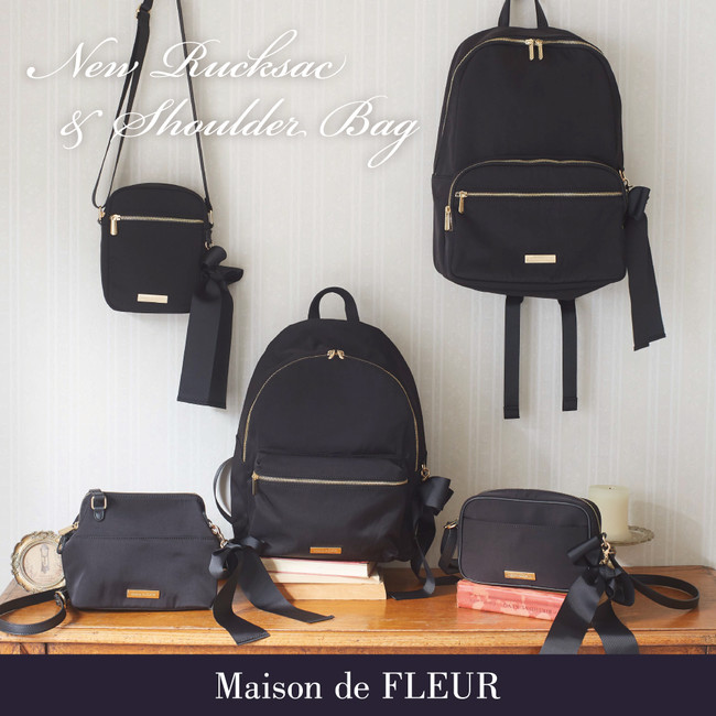 期間限定特価！☆メーカー価格より60%OFF!☆ Maison de FLEUR メゾフル