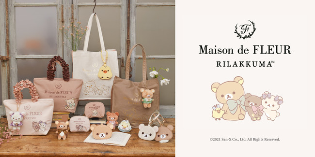 リラックマストア maison de fleur メゾンドフルール リラックマ www