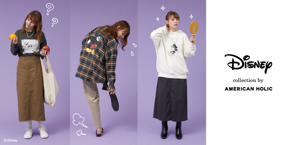 AMERICAN HOLICから新ライン「Disney collection by AMERICAN HOLIC