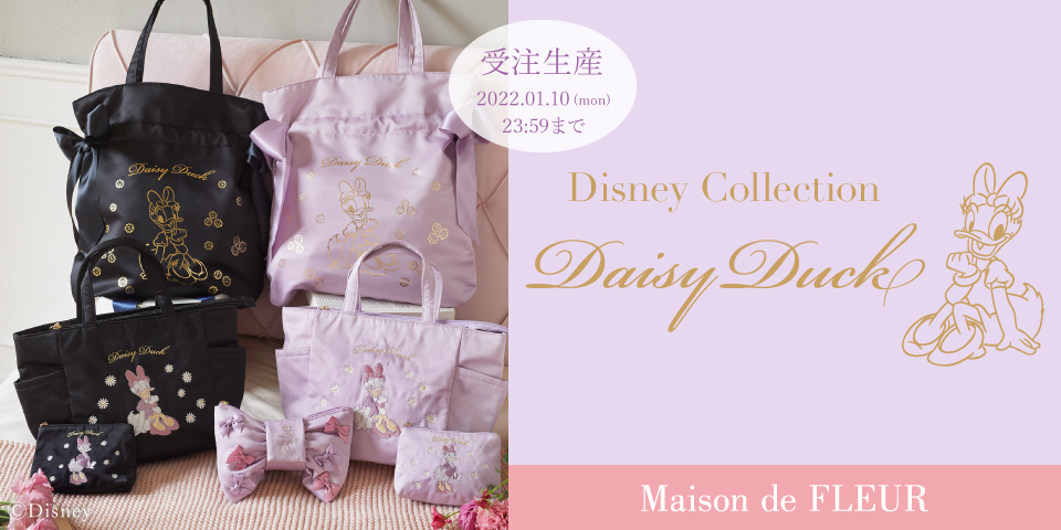 Maison de FLEURで人気のキャラクターが「Disney Collection」に再登場 ...