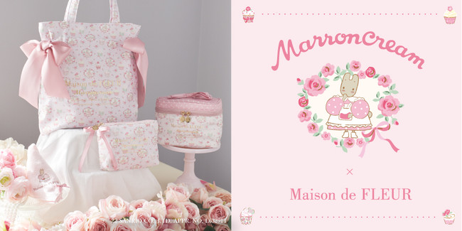 Maison de FLEUR初の「マロンクリーム」単独コレクション “ピンク
