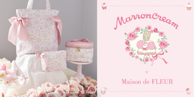 Maison De Fleur初の マロンクリーム 単独コレクション ピンク スイーツ をテーマに甘くて可愛い総柄アイテムが登場 時事ドットコム