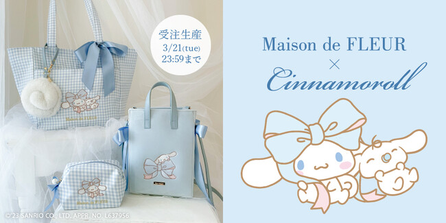 Maison de FLEUR】サンリオキャラクターのお誕生日をお祝いした