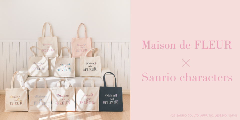 【Maison de FLEUR】発売直後に完売した人気アイテムから12種類