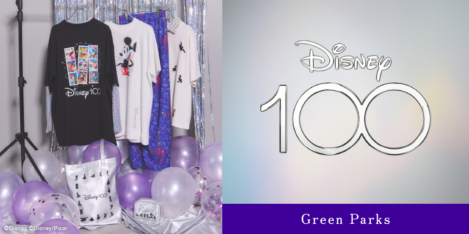 どこのコラボかは忘れましたがディズニー100周年のアパレルショップと