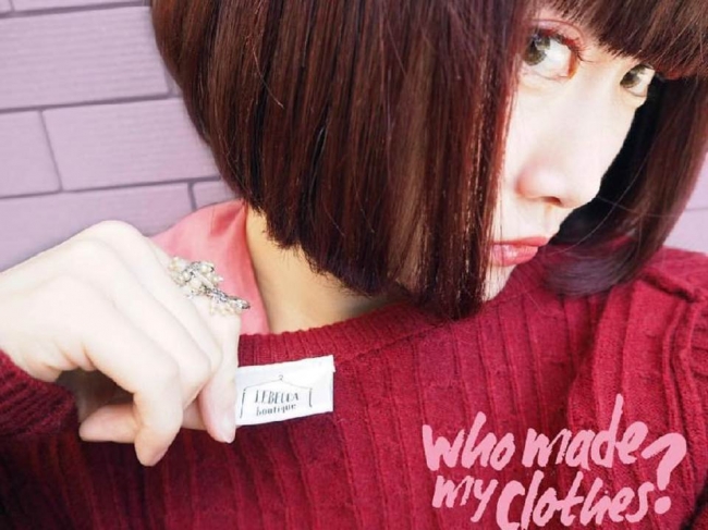 #whomademyclothes