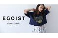 【Green Parks】渋谷ギャルブランドを代表する「EGOIST」とのコラボレーション第2弾！『スポーツミックス』をテーマにした秋の新作コレクションが登場