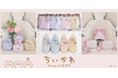 Maison de FLEURに「ちいかわ」が初登場!「ちいかわ」とのコラボコレクションを9月27日(金)に発売