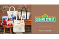 誕生55周年を記念し、初のコラボレーション『SESAME STREET meets Maison de FLEUR』発売