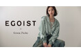 【Green Parks】渋谷ギャルブランド「EGOIST」とのコラボレーション企画より新作登場・トレンドの『グランジファッション』をテーマにしたコレクション