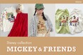 Samansa Mos2などカジュアル服を提案する3ブランドより同時発売・人気のDisney Collectionより『ミッキー&フレンズ』の新作登場!