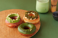 【koe donuts】宇治抹茶と発酵食品を掛け合わせた新商品 「甘酒」「味噌」「チーズ」を加えた3種類の抹茶ドーナツを発売!