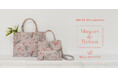 【Maison de FLEUR】フランスの名門ゴブラン織りメーカー「ART DE LYS」とコラボレーション!幸運を願うすずらんとリボンが織りなす可憐な柄のバッグコレクション