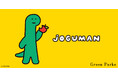 韓国で話題の恐竜キャラクター「ジョグマン」がGreen Parksに登場!落書き風のブラキオと仲間たちのゆるい世界観を表現した別注アイテム
