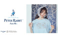 【earth music&ecology】「ピーターラビット™」とのコラボレーションアイテムが初登場!絵本の世界を表現したTシャツを5月16日(金)に発売