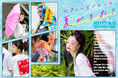40th Anniversary SUMMER COLLECTION『ベティーズブルーの夏がきた!』・ポップなカラーとノスタルジックな雰囲気が魅力のアイテムを6月26日(木)に発売