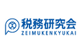 【緊急・無料開催】「国税局担当官による令和7年度税制改正における所得税の基礎控除の見直し等のポイント」説明会開催のお知らせ