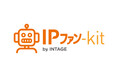 マンガ・アニメ・ゲームなどのIP活用をデータで支援。感覚頼りの投資判断を20万人アンケートで意思決定