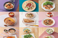 ＼猛暑が続くこの時期は／ササっと、パパっと、おいしい！タイパごはん！