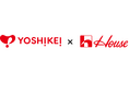 \1月22日は『カレーの日』/ヨシケイ×ハウス食品 コラボメニューを発売!「コラボ記念プレゼントキャンペーン」も開催