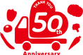 ヨシケイグループ50周年記念ロゴを発表～感謝の想いを込めた記念ロゴと、人気ロングセラーメニュー企画を展開～